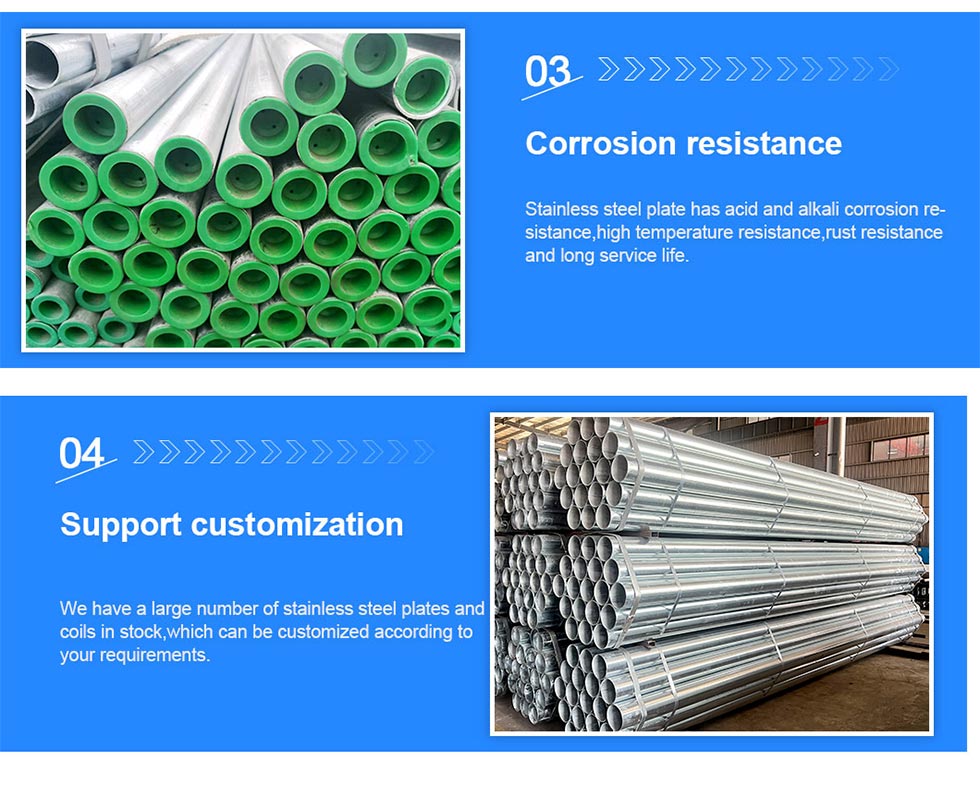 Hot Dip Galvanized Steel Round Pipe